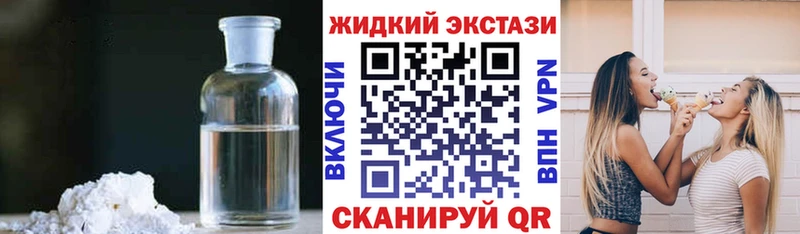БУТИРАТ бутик  omg вход  Шагонар 