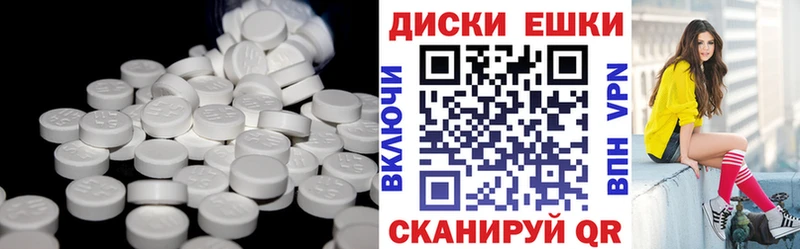 кракен tor  Шагонар  дарк нет наркотические препараты  наркотики  Экстази 280мг 