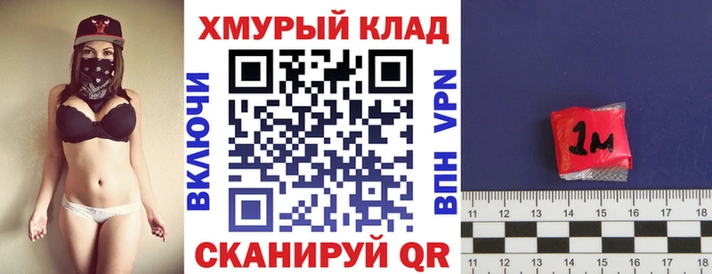 ГЕРОИН Афган  Шагонар 