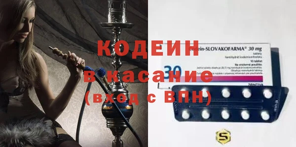 круглые Балабаново