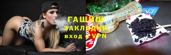 героин Баксан