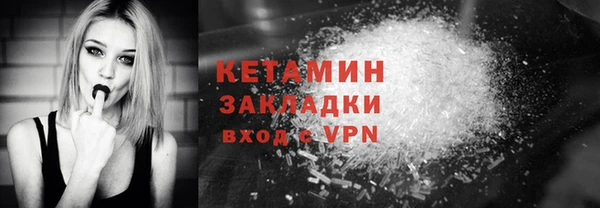 героин Баксан