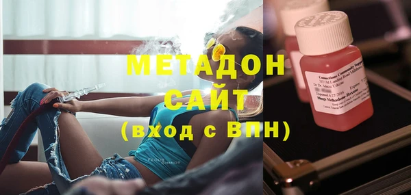 PSILOCYBIN Балахна