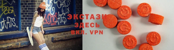 гидропоника Беломорск