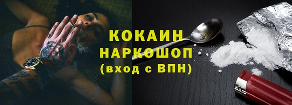 героин Баксан