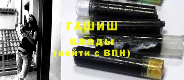 круглые Балабаново