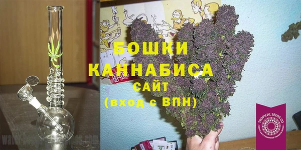 героин Баксан