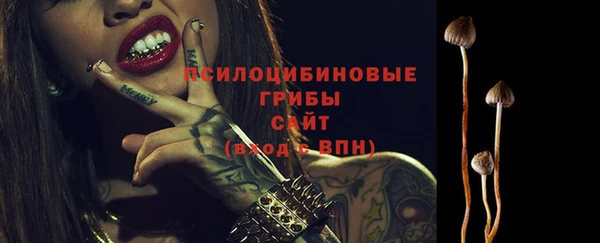 круглые Балабаново