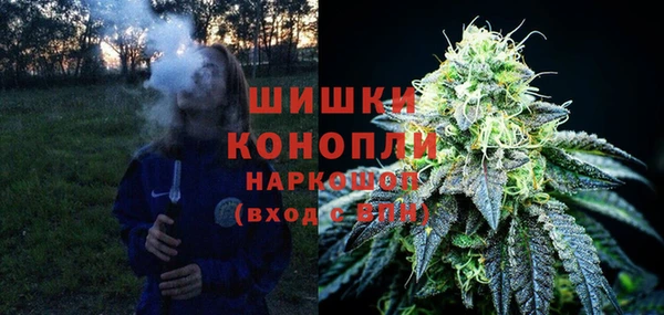 героин Баксан