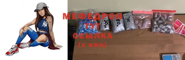 круглые Балабаново