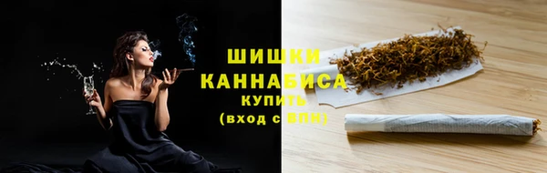 героин Баксан