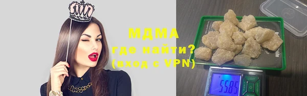 героин Баксан