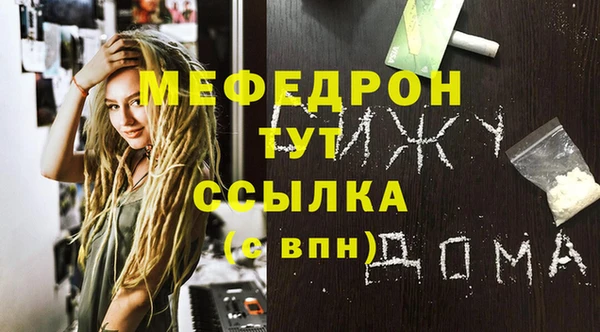героин Баксан