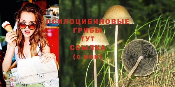 круглые Балабаново