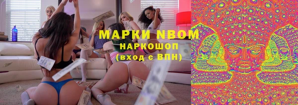 круглые Балабаново