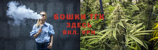 героин Баксан