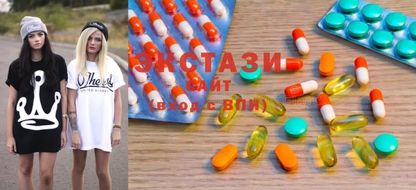 PSILOCYBIN Балахна