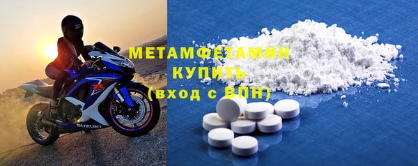 героин Баксан