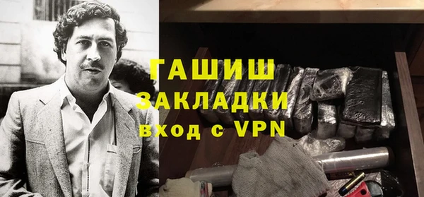 круглые Балабаново