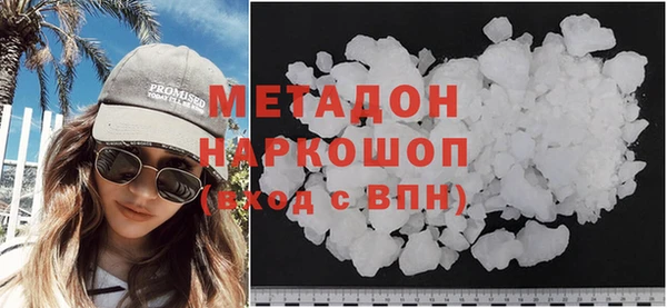 героин Баксан