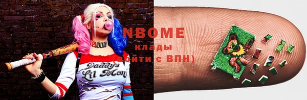 круглые Балабаново