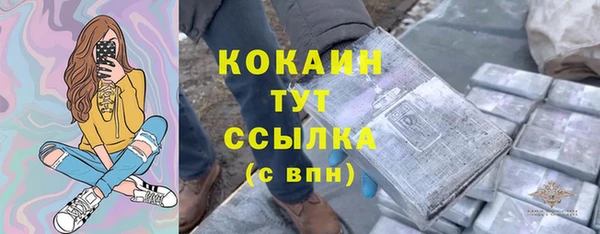 круглые Балабаново