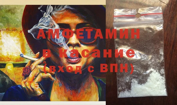 PSILOCYBIN Балахна