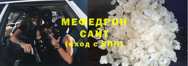 PSILOCYBIN Балахна