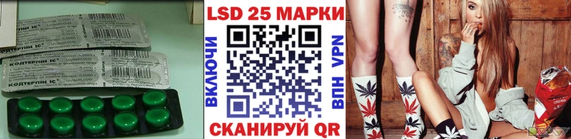 маркетплейс формула  что такое наркотик  Шагонар  LSD-25 экстази ecstasy 